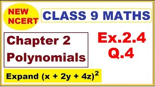 Class 9 Maths  Ex24 Q4  Chapter 2  Polynomials  New NCERT  Ranveer Maths 9 [upl. by Iene165]