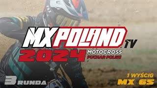 2024 Wschowa MX 65  1 wyścig Puchar Polski  live streaming [upl. by Brazee]