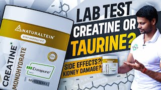 NATURALTEIN CREATINE REVIEW WITH LAB TEST REPORT  supplements review gym health [upl. by Bratton]