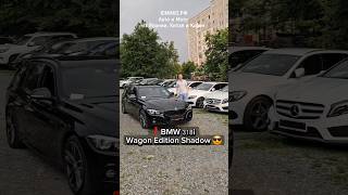 ❗️BMW 318i Wagon Edition Shadow 😎 [upl. by Ennovehs977]