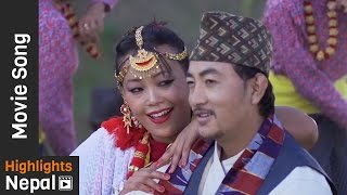 Khumbuni Hou Ke  New Nepali Purbeli Salaiju Song 20172073  Brabin Sherma Lila Rai [upl. by Ilyse]