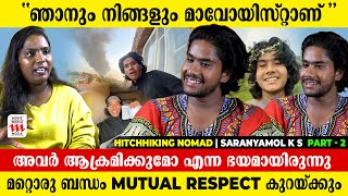 quotഅയ്യങ്കാളി Movement മാവോയിസ്റ്റായിട്ടാണ് മുദ്രകുത്തപ്പെട്ടത്quot  Maheen  Hitchhiking Nomad [upl. by Serolod504]