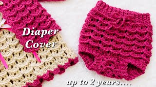 3D fan stitch crochet baby diaper cover pattern baby bloomers various sizes EASY crochet for baby [upl. by Gyatt]