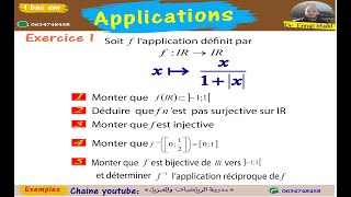 les applications 1 bac sm exercice 1 [upl. by Eidson151]