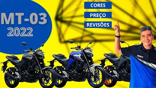 YAMAHA MT03 2022 REVELEI DETALHES PREÇO DA MOTO E REVISÕES [upl. by Sandie]