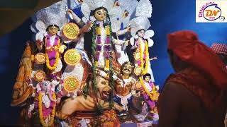 Bonedi Barir Durga Puja chakdaha DAS ROY BARI [upl. by Dnalyar489]