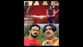 Jayasurya imitate Suraj 😮 [upl. by Eiahpets710]