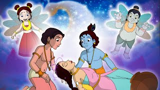 Krishna The Great  राधाकृष्ण का ब्रह्मलोक का सफर  Hindi Stories for Kids  Cartoons For Kids [upl. by Viglione828]