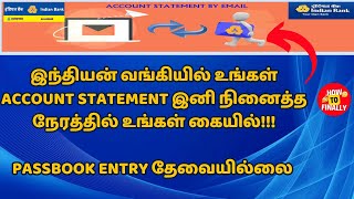 How to download Indian Bank Account Statement in Tamil  Account Statement by Email [upl. by Etnuad]