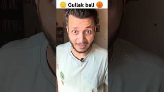 GULLAK BALL cricketball shorts gadgets trending dhoni biratco shortsfeed [upl. by Ehud]