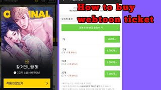 ENG How to buy webtoon ticket korean Kakaopage gold tutorial [upl. by Mandle]