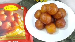 Chitale Instant Gulab Jamun Recipe  गुलाब जामुन रेसिपी Gulab Jamun Recipe with instant mix [upl. by Herwig]