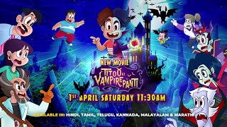 New Movie  Titoo ki Vampirepanti  Titoo Cartoon  Saturday  1st Apr  1130 AM only on Pogo [upl. by Synned]