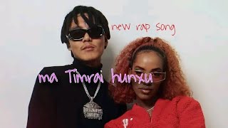 MA TIMRAI HUNXU  BLACK ARE new song [upl. by Judye]