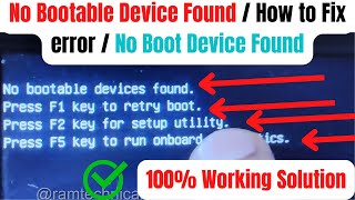 FIXED Error No Bootable Device Found  dell laptop no boot device found [upl. by Aizek126]