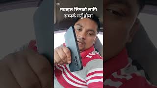 वायरलवीडियोशॉर्ट2024 comedyfilms [upl. by Aryas]