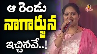 Singers Gopika and Mallikarjun Speech  Rarandoi Veduka Chuddam Movie Audio Launch [upl. by Budwig]