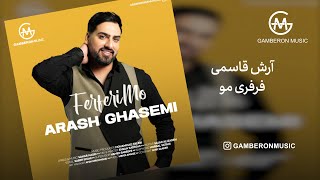 آرش قاسمی  فرفری مو  Arash Ghasemi FerferiMo [upl. by Lydie447]