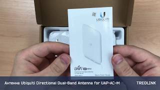 Миниобзор Антенна Ubiquiti Directional DualBand Antenna for UAPACM [upl. by Assin]