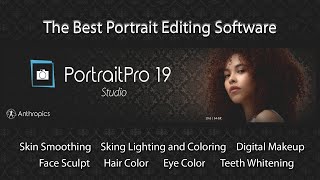 PortraitPro 19 First Look  Best Portrait Editing Software [upl. by Havener]