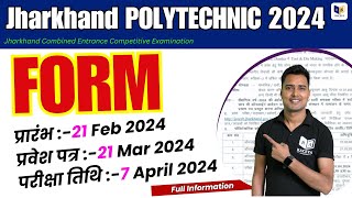 Jharkhand Polytechnic Entrance Exam Online Form 2024  JCECEB Online Form 2024  Raceva Academy [upl. by Arihay]