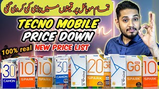 price alert 👍 today mobile price down 👇 New price list ⚡ Tecno Mobile Price again down 😱 [upl. by Salvador]