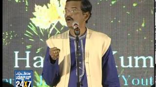 Seg 4  Nagehabba 2013  Comedy program  26 Jan 2013  Suvarna News [upl. by Drannek768]