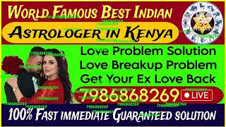 quotLove Problem Solution SpecialistBest Vashikaran Specialist Astrologer in NairobiKenyaquot [upl. by Girard]