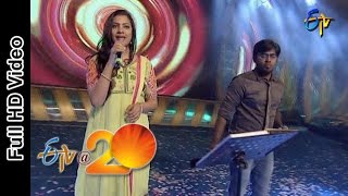 Deepu and Geetha Madhuri Performs  Chamka Chamka Song in Vijayanagaram ETV  20 Celebrations [upl. by Ennairej983]