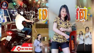 🔴បទល្បីក្នុងTik Tok ថ្ងៃមុនលាបង ថ្ងៃនេះមកវិញ Remix💔🥹Remix tik tok🤬New Song Sad in TikTok 2024 [upl. by Enyamrahc]