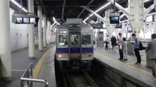 南海高野線6300系 難波駅到着 Nankai Koya Line 6300 series EMU [upl. by Anetsirk]