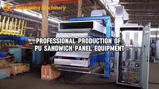 Professional Production of PU Sandwich Panel Equipment Sandwich Panel Machine in Trial Operation [upl. by Mala]