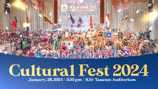 AIU Cultural Festival 2024 [upl. by Teleya]