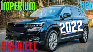 2022 İMPERİUM SKYWELL SEV SUPER ELECTRİC VEHİCLE SUV [upl. by Lledroc]