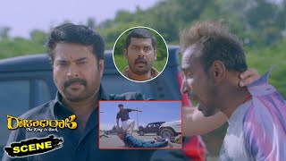 Rajadhi Raja Kannada Movie Scenes  Mammootty Fight Shocks Joju George [upl. by Anival757]