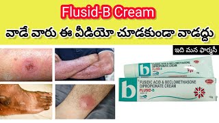 fusidic acid beclomethasone cream in telugu  uses  how many timesdays  flusid b cream review [upl. by Zehe]