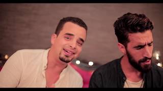 Mawal Lotfi and Islam Ayoub du Groupe Adrenaline  Cover 3ejbatni chem3a  Bayda mon amour [upl. by Atineg]