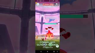 Dynamax raid glitch in Pokemon go 🤯🤯🤯 pgsharp rareshiny dynamax dynamaxraid [upl. by Drawets]