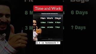 Time and Work Trick  Maths for railway SSC Defence  Helpful For All Exam short mathstricks [upl. by Purdum]