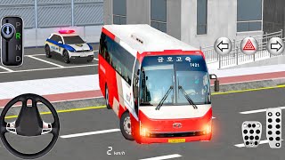 New Intercity Bus Parking in Police Station  3d Driving Class Game  Android Gameplay [upl. by Ahsemo]