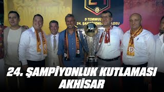 🏆 24 Şampiyonluk Kutlamaları 💛❤️Akhisar [upl. by Welch886]