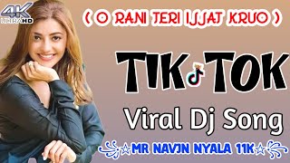 O RANI TERI IJAT KRU DJ REMIX SONG HARD BASS  MR MN1N NEW HARYANVI SONGS  FTMR NAVIN NYALA 11K [upl. by Calva]