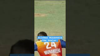 Dilshan Munaweera the bowler 🥹 calmdown [upl. by Trah]