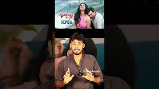 Darlingwhy this kolaveri movie review  trending viral shorts fridayposter nabhanatesh yt [upl. by Esenaj660]