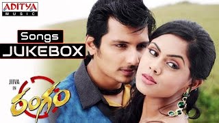 Rangam Telugu Movie  Full Songs Jukebox  Jeeva Karthika [upl. by Brentt469]