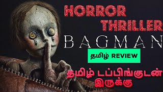 Bagman 2024 Movie Review Tamil  Bagman Tamil Review  Bagman Tamil Trailer  Top Cinemas [upl. by Sirronal]