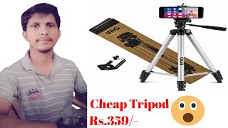 Shocking truth about the tripod unboxing review [upl. by Parthena]