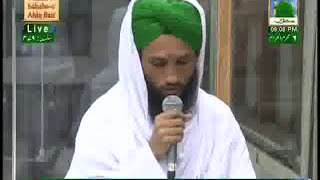 Kahan Ho Ya Rasool Allah Written by Mufti Ahmed Yaar Khan Naeemi  Madani Channel Naat [upl. by Eeleimaj]