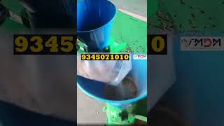 Rs10000 தள்ளுபடியில் Pellet Making Machine [upl. by Adaiha431]