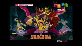 little singham samundar kal se sangram full movie  little singham  little singham b bikashop [upl. by Notelrac]